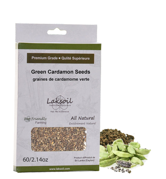Premium Grade Green Cardamom SEEDS ( Grade 01)