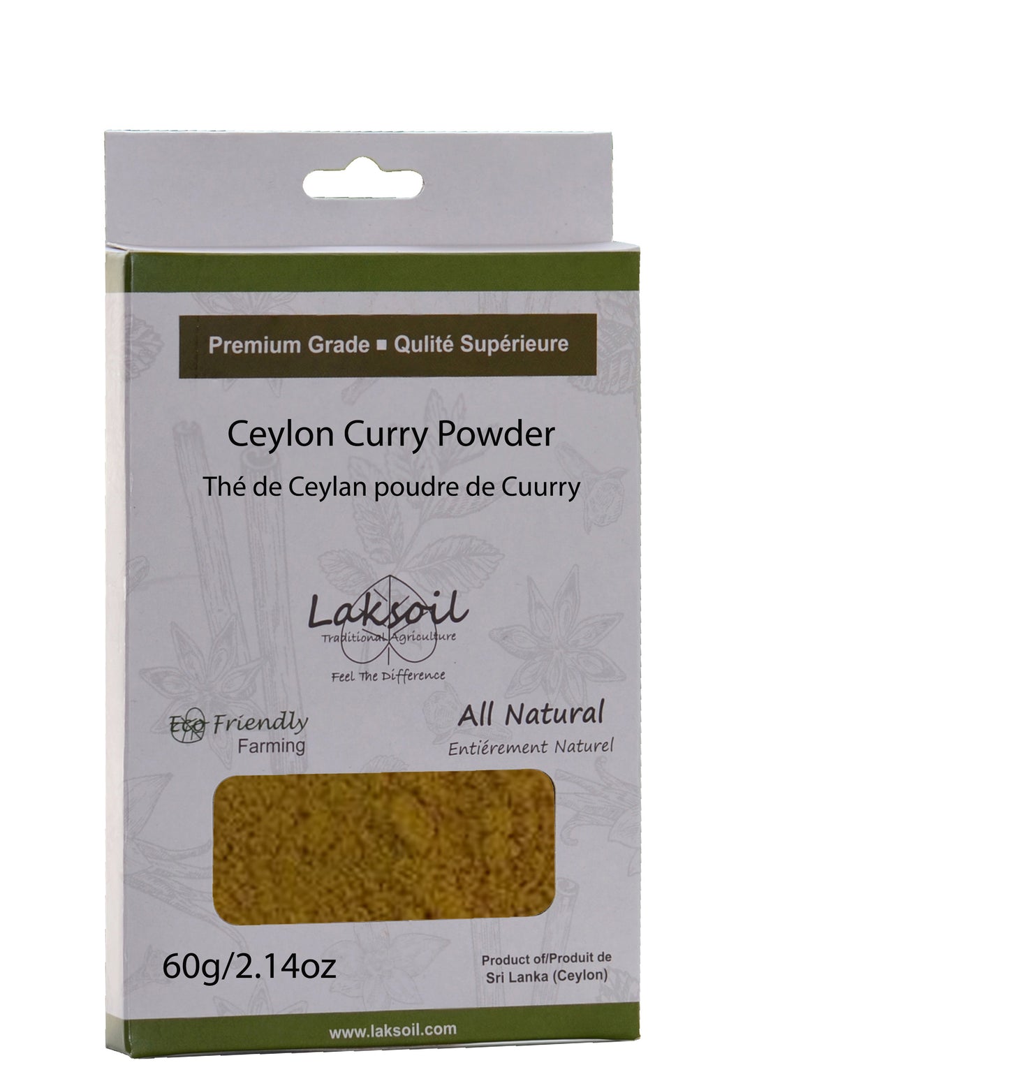 Pure Ceylon Curry Power from Eco-Frendly Farming - laksoiltraders
