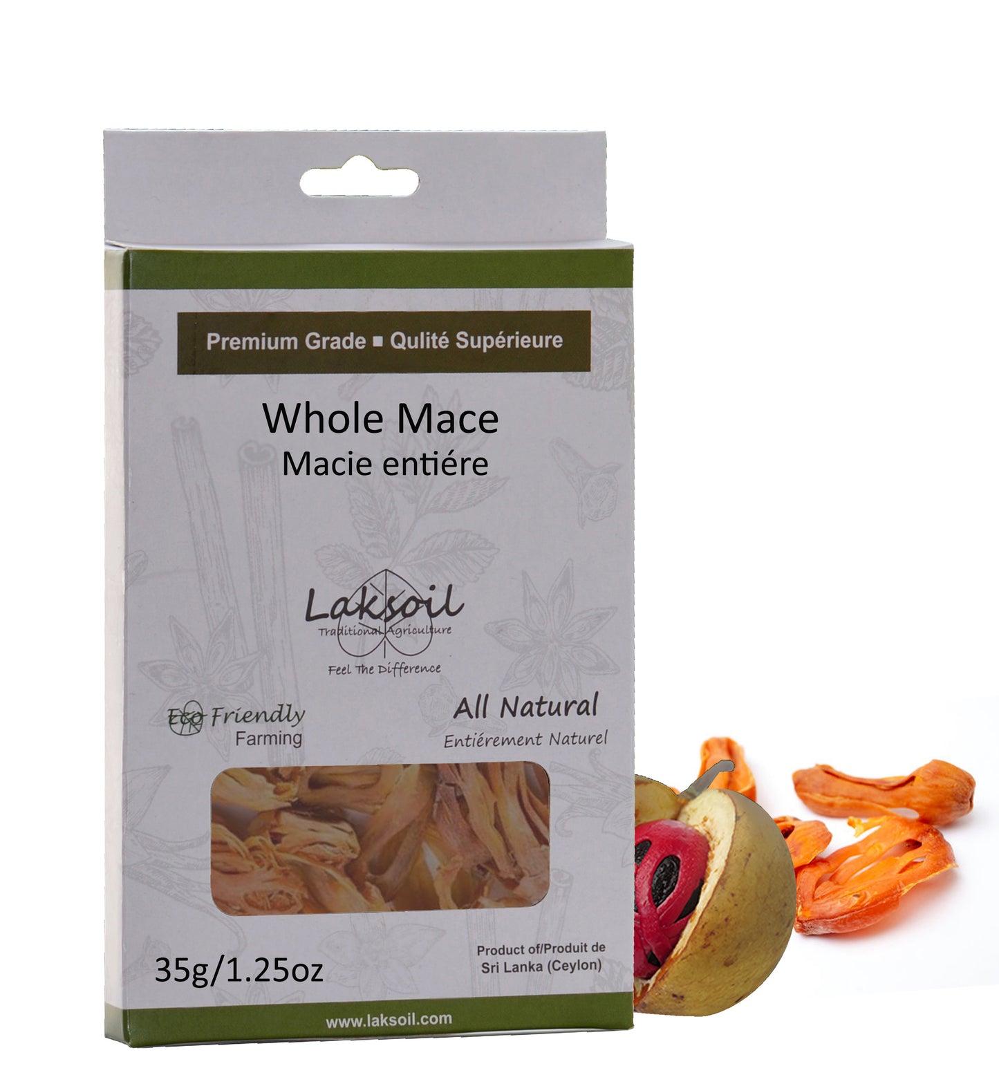 Pure Ceylon Whole Premium Mace 1.25oz/35g