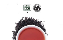 Load image into Gallery viewer, Pure Ceylon Black BOP Premium Losse Tea- CAMPION Estate
