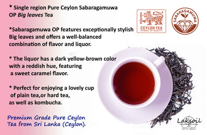 Pure Ceylon Black OP  Premium Big Leaves Tea- Sabaragumuwa