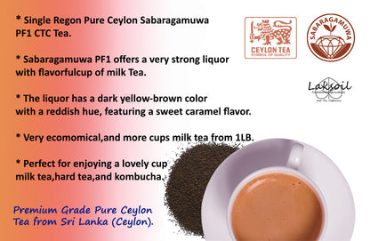 Pure Ceylon Black PF1  Premium Losse Tea Extra Strong - Sabaragumuwa